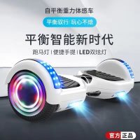 智能电动车双轮儿童小孩代步车成年两轮成人学生自平衡车冰火至尊版