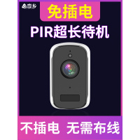 免插电摄像头无线手机远程高清夜视不插电室外无需网络家用监控器