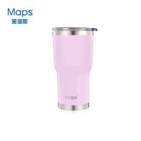 美派斯（maps）喷塑YL03-590饮料杯内外304不锈钢保温保冷（590ML）粉色