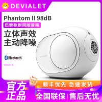Devialet 帝瓦雷 Phantom II 98dB 无线蓝牙音响低音炮家用桌面音箱 经典白