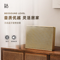 B&O Beosound Level 便携无线蓝牙HIFI音箱 丹麦bo家用wifi互联多媒体音响 浅橡木色 张艺兴代言