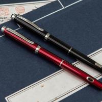 羲之文具18新款便携可控供墨带按钮狼毫兼毫小楷书法毛笔