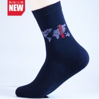 溜哒象LIUDAXIANG【5双装】混色短袜时尚吸汗商务四季新款中筒男士纯棉袜不臭脚