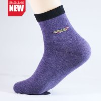 溜哒象LIUDAXIANG[5双装]混色短袜男士四季新款中筒防臭纯棉袜不臭脚学生爆款