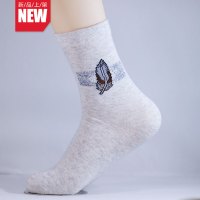 溜哒象LIUDAXIANG[5双装]混色短袜 男士抗寒保暖商务休闲型秋冬款中筒纯棉袜
