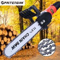 湃腾 电锯劈柴伐木锯多功能木工家用电动工具[角磨机改装电链锯]