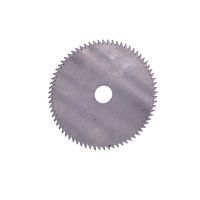 [4寸小号]木工锯片合金锯片 切割机锯片 切割片 木锯片