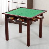家用实木麻将桌子简易折叠手搓麻雀桌餐桌两用桌棋牌桌麻将台