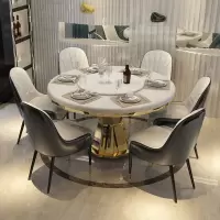 大理石餐桌椅组合后现代简约圆桌饭桌酒店圆形餐桌小户型餐桌家用