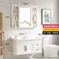 碳纤维浴室柜现代简约小户型卫生间洗漱台厕所洗手洗脸面盆柜组合