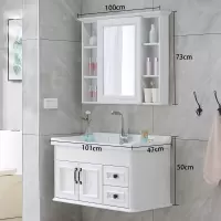 现代简约浴室柜组合小户型洗手洗脸面盆卫生间洗漱台碳纤维挂墙式