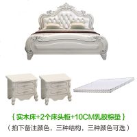 欧式床 实木床1.8米现代简约双人床主卧婚床白色轻奢公主床储物床