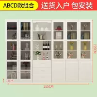 实木书柜带组合收纳柜置物柜书架书橱自由组合组装玻璃储物柜