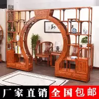 博古架实木中式多宝阁古董展示架仿古客厅茶叶架隔断柜卧室置物架
