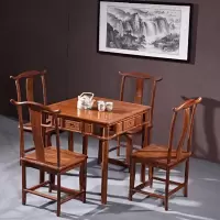红木家具花梨木中式仿古餐桌椅实木简约小方桌休闲棋牌茶桌阳台桌