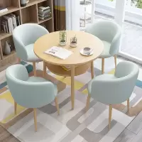 北欧简约接待桌椅组合洽谈桌休闲奶茶店咖啡厅餐桌椅子双层小圆桌