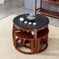 火烧石茶桌椅 新中式禅意圆形实木茶台小型休闲阳台泡茶桌椅组合
