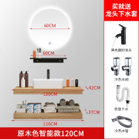 北欧浴室柜洗手盆洗脸盆洗手台面盆柜组合简约卫生间洗漱台洗手池