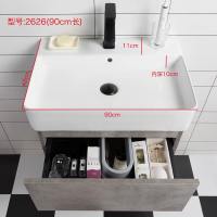 北欧浴室柜组合现代简约小户型智能镜挂墙式洗手盆面脸漱台池实木