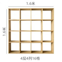 日式书架简约落地家用客厅隔断置物架实木书柜收纳组合格子架