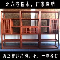 新中式书柜实木书架组合白蜡禅意展示柜博古架茶叶架古董置物架子