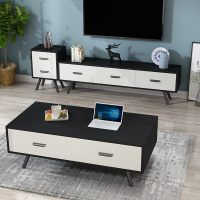 北欧小型茶几电视柜简易组合套装小户型北欧现代简约客厅卧室家具