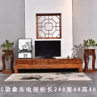 电视柜现代简约全实木客厅茶几套装地柜新中式主卧室红木桌子组合