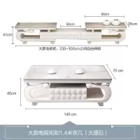 简欧大理石电视柜茶几组合套装现代简约客厅伸缩大小户型欧式新款