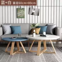 小户型茶几北欧实木组合茶几圆形茶桌经济型家用客厅边几