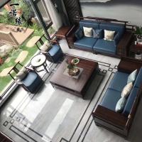 新中式黑檀实木沙发组合现代别墅大户型会所样板房酒店家具定制
