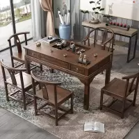 实木茶桌椅组合茶具套装桌子一体喝功夫茶几榆木家用新中式泡茶台