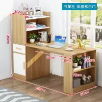 北欧书桌书架组合电脑台式桌卧室桌子家用简约现代书柜一体写字桌
