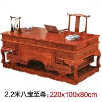 中式实木仿古写字桌榆木办公桌椅组合明清家具书桌主管桌老板桌台