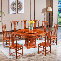 刺猬紫檀新中式圆桌椅组合红木家具简约明式圆餐台花梨木圆形餐桌