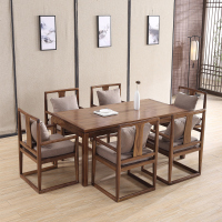 新中式餐桌椅组合6人实木餐椅子餐厅家具 现代简约长方形饭桌定制