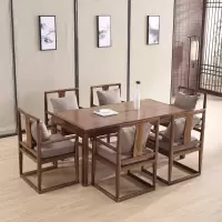 新中式餐桌椅组合6人实木餐椅子餐厅家具 现代简约长方形饭桌定制
