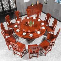 红木家具花梨木新中式实木大圆桌餐桌椅组合现代简约大户型吃饭桌
