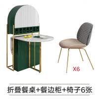 轻奢ins伸缩折叠桌大理石纹小户型收缩隐形餐边柜餐桌拉伸长方形