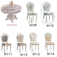 大理石餐桌一桌六椅欧式圆桌带转盘实木圆形餐桌椅组合6人座 邮