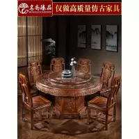 实木雕花大圆餐桌客厅家用饭桌储物大户型家具中式古典餐桌椅组合