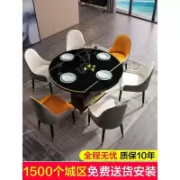 轻奢餐桌椅组合多功能带电磁炉可伸缩折叠后现代实木圆形转盘餐台
