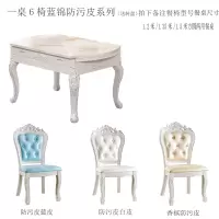 欧式餐桌椅组合大理石可伸缩折叠小户型实木圆桌吃饭桌子家用简欧