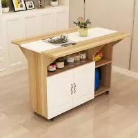 折叠桌用长方形餐桌小户型简约多功能可伸缩移动折叠吃饭桌