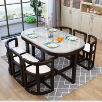 隐形餐桌伸缩实木大理石餐桌椅组合现代简约家用小户型收缩餐桌