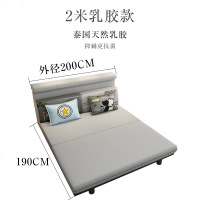 可睡觉的沙发床多功能可折叠双人客厅小户型两用简约现代沙发床