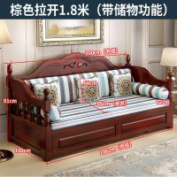 欧式实木沙发床多功能坐卧两用小户型网红款可折叠双人客厅卧室