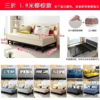 可睡觉的折叠沙发床两用可折叠功能双人小户型1.2米单人阳台客厅