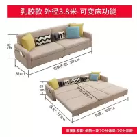 贵妃沙发床两用客厅可折叠双人 小户型网红款多功能推拉布艺沙发
