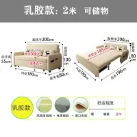 可折叠沙发床两用实木多功能客厅小户型网红款双人三人单人带储物