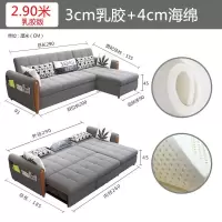 实木沙发床两用北欧多功能1.8米三人现代简约推拉式双人可折叠床